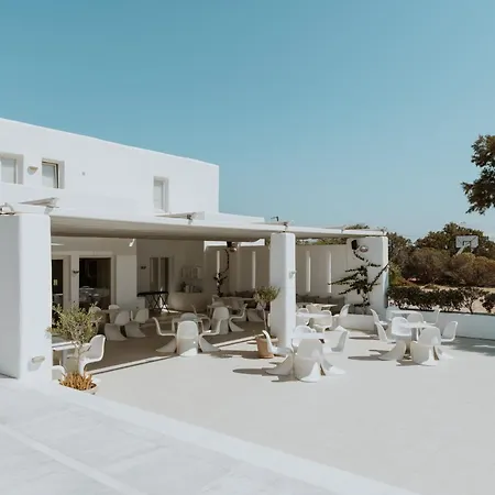 Archipelagos Sarakíniko