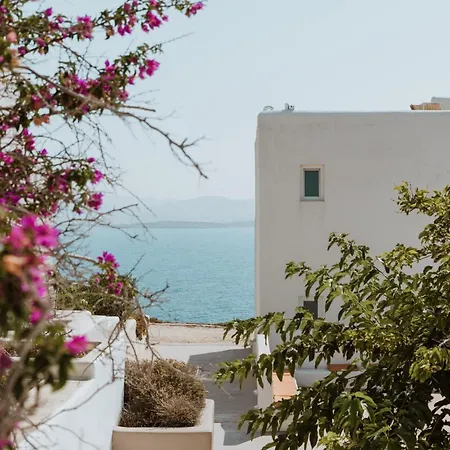 Archipelagos Ξενοδοχείο