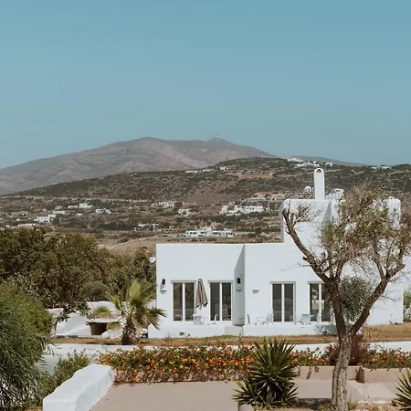 Ξενοδοχείο Archipelagos 5*